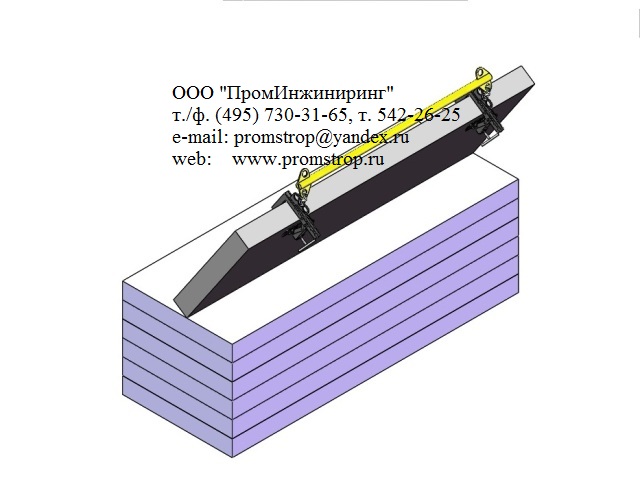 Монтаж стеновых сэндвич панелей траверсой с двумя захватами ЗС1-30-270