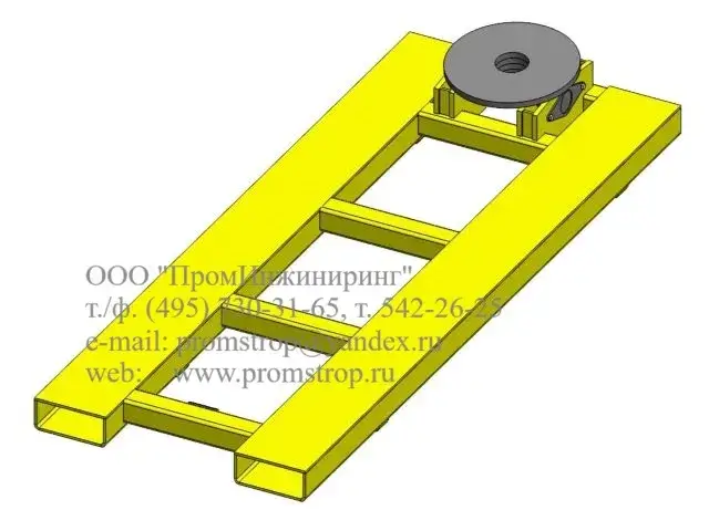 Опорная рама с ССУ