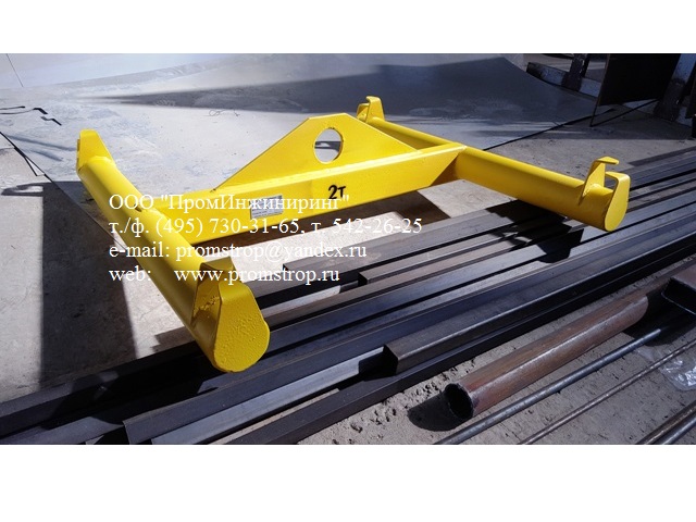 Траверса для биг-бега