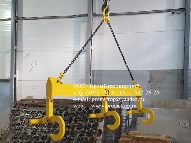 Траверса для биг-бега