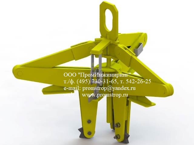 Захват грузоподъемностью 5 тонн ЗКР-5,0т-450-650 2021