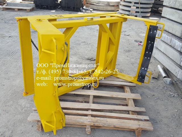 Захват наружный клещевой для бухт проволоки