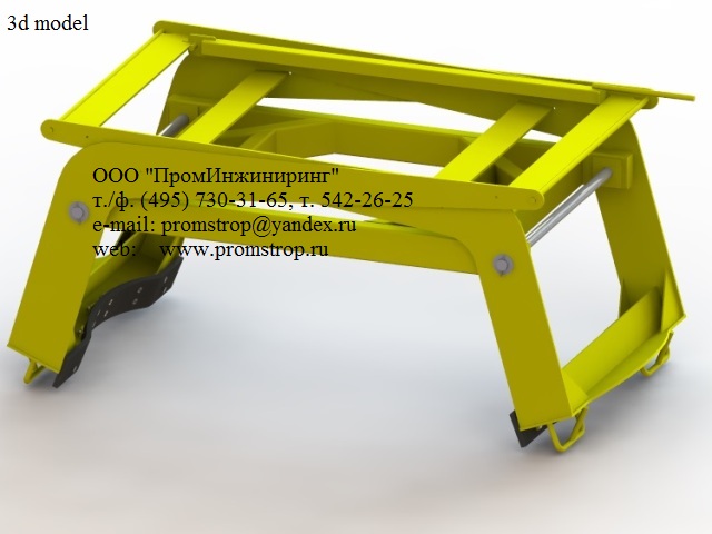 Захват наружный клещевой для бухт проволокив