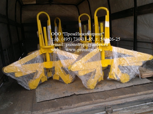 Захват внутренний клещевой для бухт проволоки