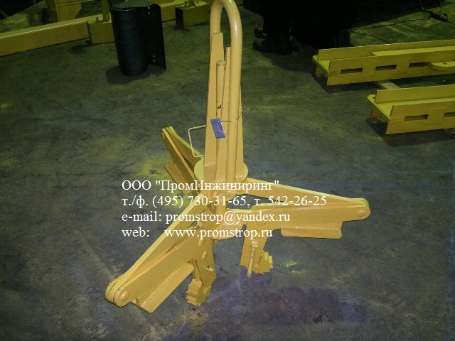 Захват внутренний клещевой для бухт проволоки