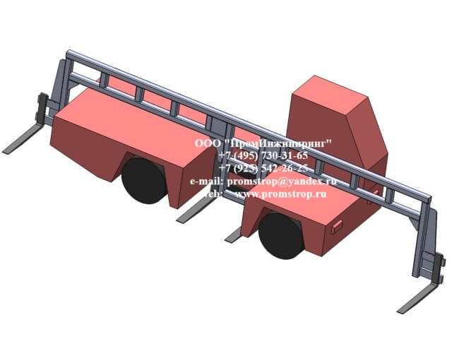 Расширитель каретки на боковой вилочный погрузчик HELI CCCD50