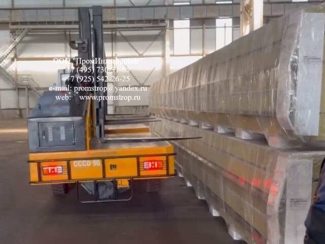 Захват на боковой вилочный погрузчик HELI CCCD50 / HELI CCCD60