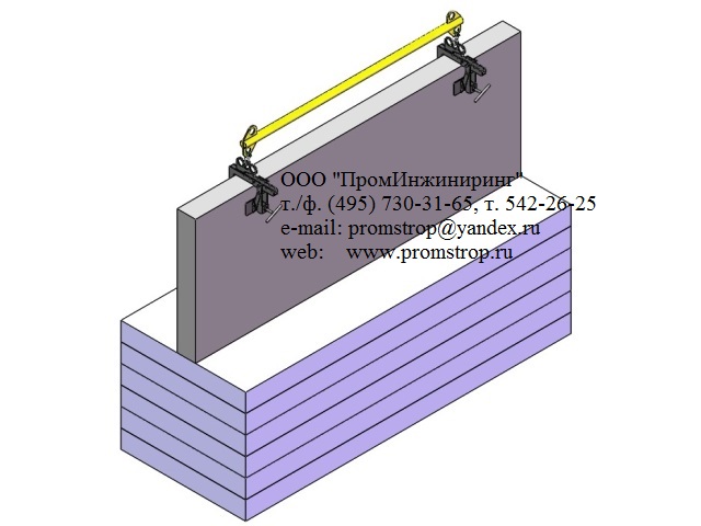Монтаж стеновых сэндвич панелей траверсой с двумя захватами ЗС1-30-270