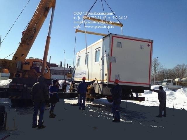 Подъемная линейная балка для грузового автомобиля